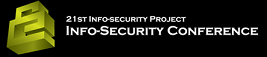 15th Info-Security Conference 2014